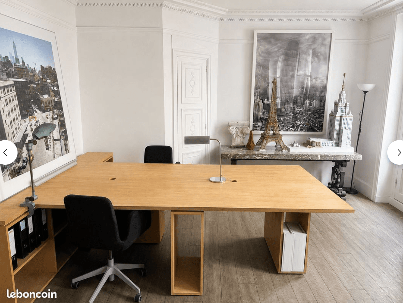 Espace VANEAU