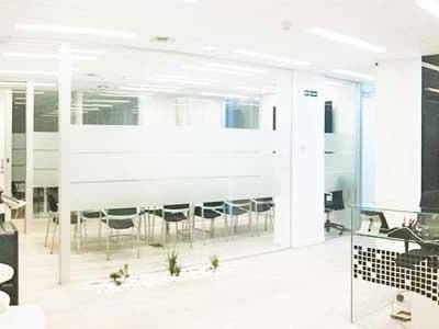 Atrium Business Center