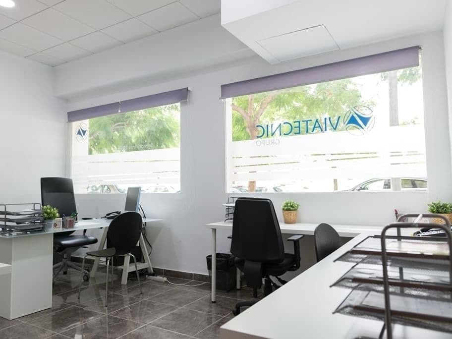 Centro De Negocios Zona Sur