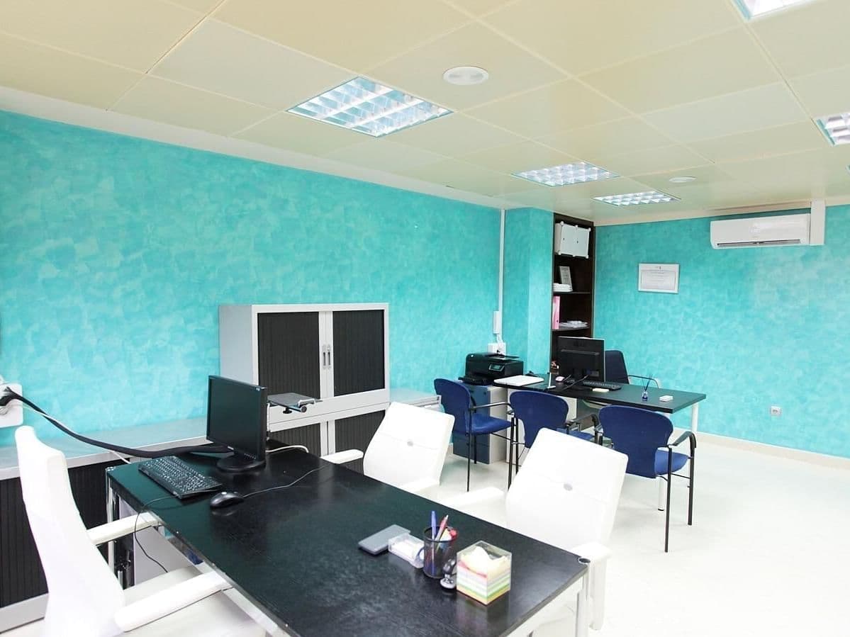 Coworking Space & Sky