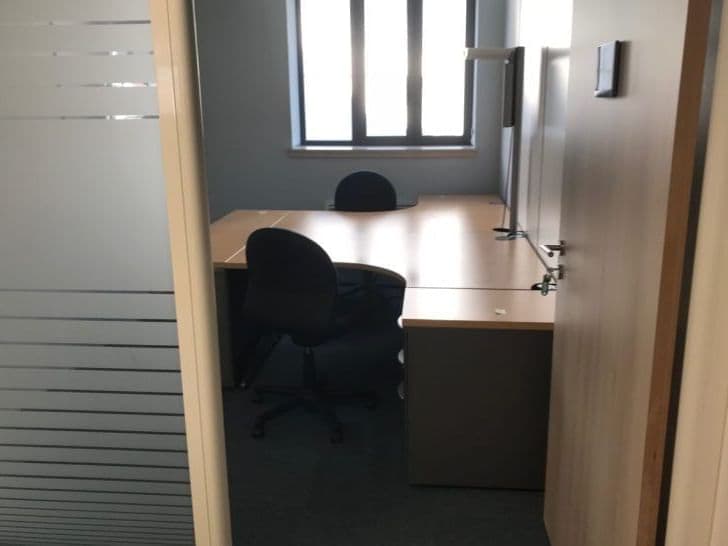 Espace Fauriel