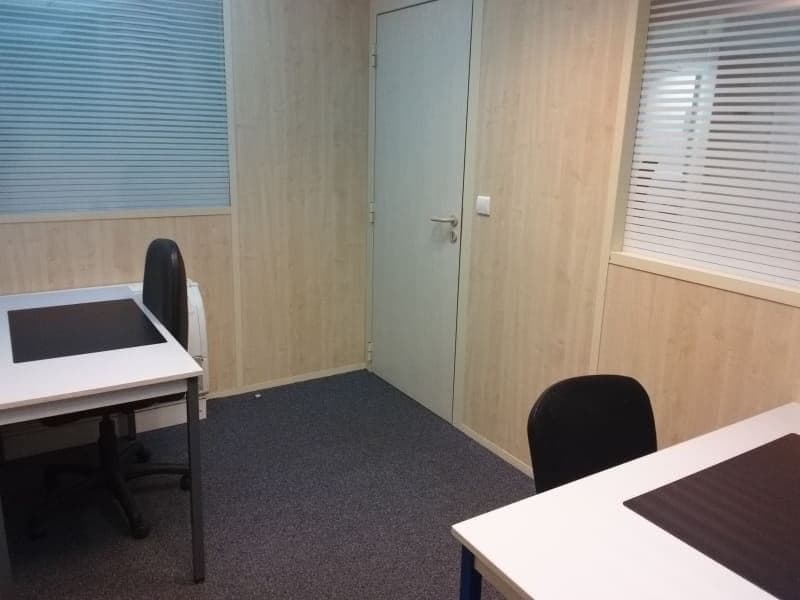 Espace Rosenwald